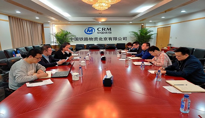 集团公司总法律顾问张鸿雁一行赴北京公司调研、指导风险事件处置工作